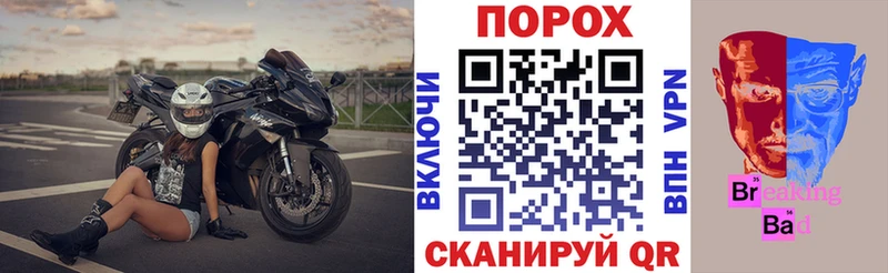 АМФЕТАМИН 98%  Полевской 