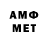 МЕФ 4 MMC Ty Chee