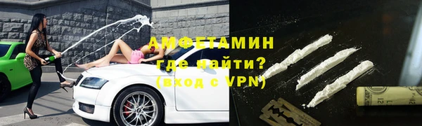 сатива Алзамай