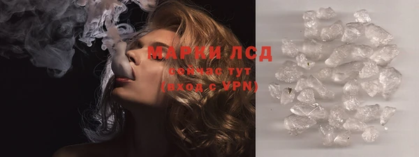 jwh Алексин