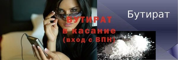 jwh Алексин