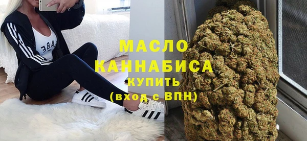 сатива Алзамай
