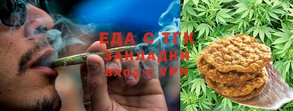 сатива Алзамай