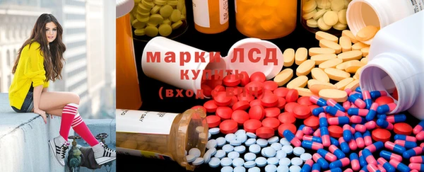 синтетический гашиш Аркадак