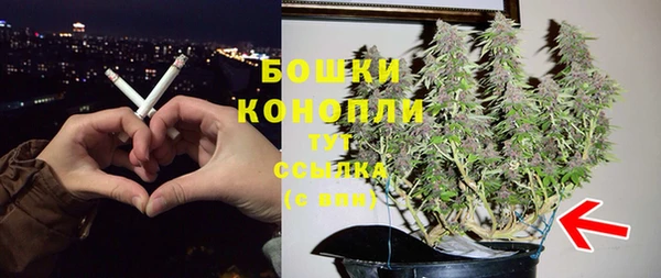jwh Алексин