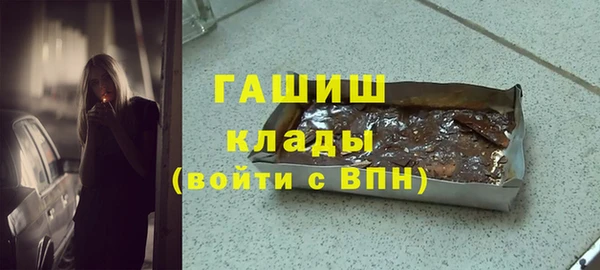 сатива Алзамай