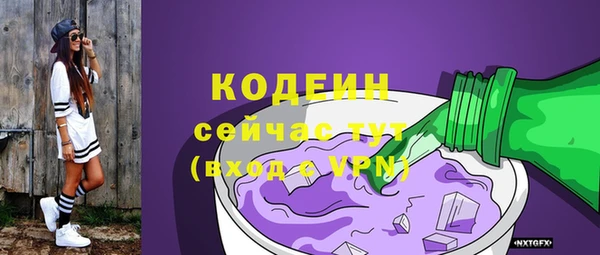 jwh Алексин