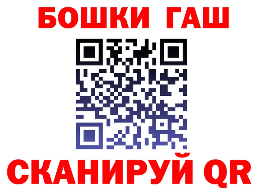 Каннабис индика ТОР это KRAKEN Полевской