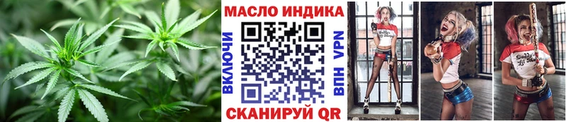 ТГК концентрат Полевской