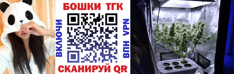 kraken вход  Полевской  Каннабис Bruce Banner 